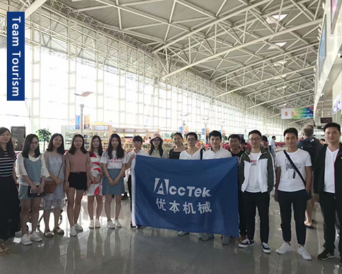 Team Tourism