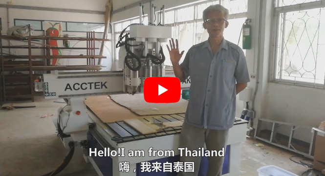 Comments on laser machines and engraving machines from Thailand