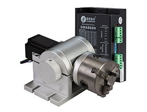 rotary device for marker